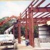 Town Hall Construction 2001